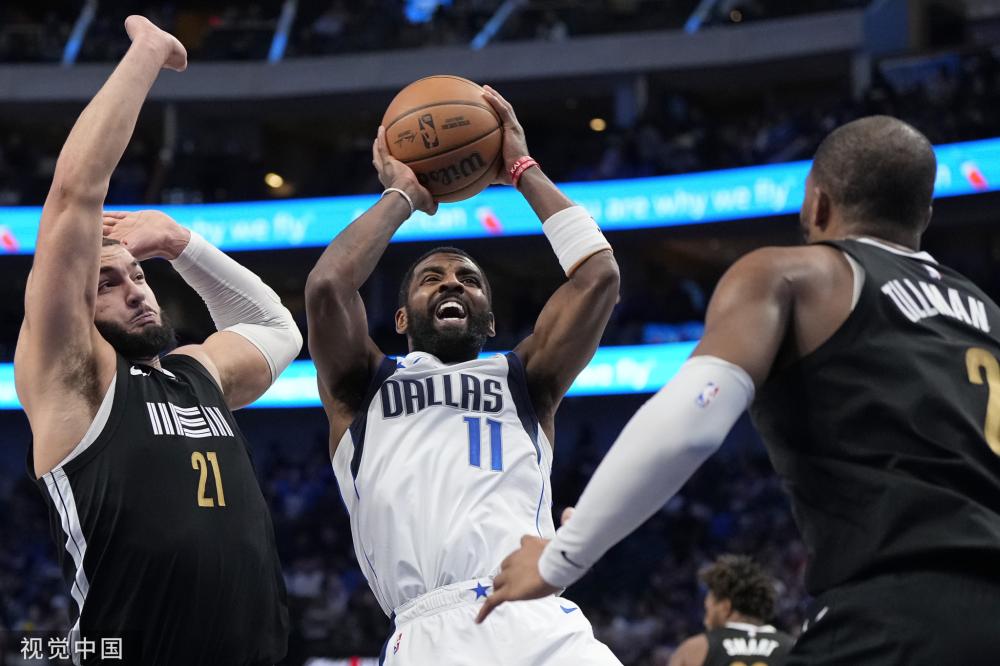 承担为中国 承担为中国